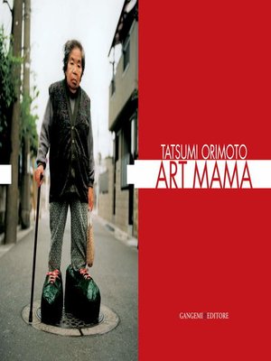 cover image of Tatsumi Orimoto--Art Mama